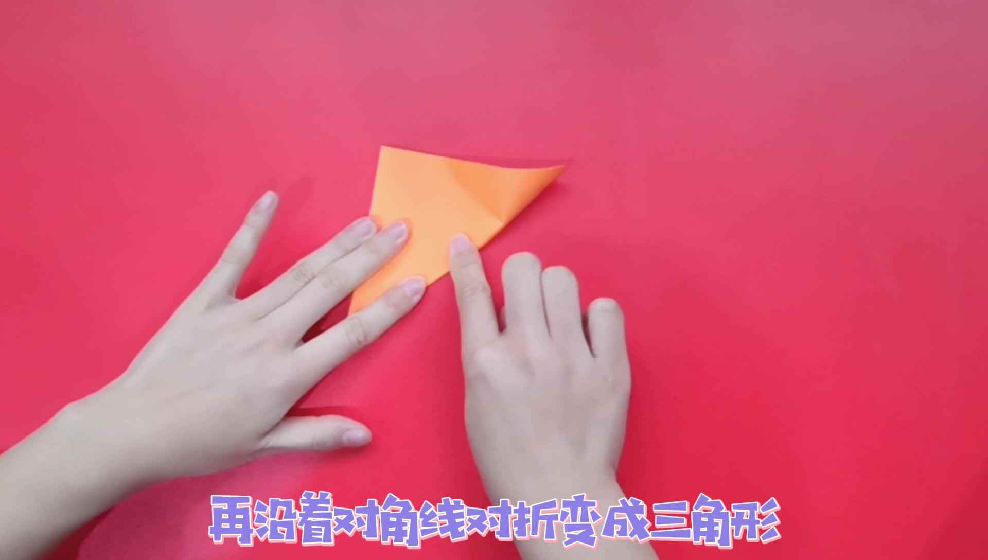 百变手工——篮子