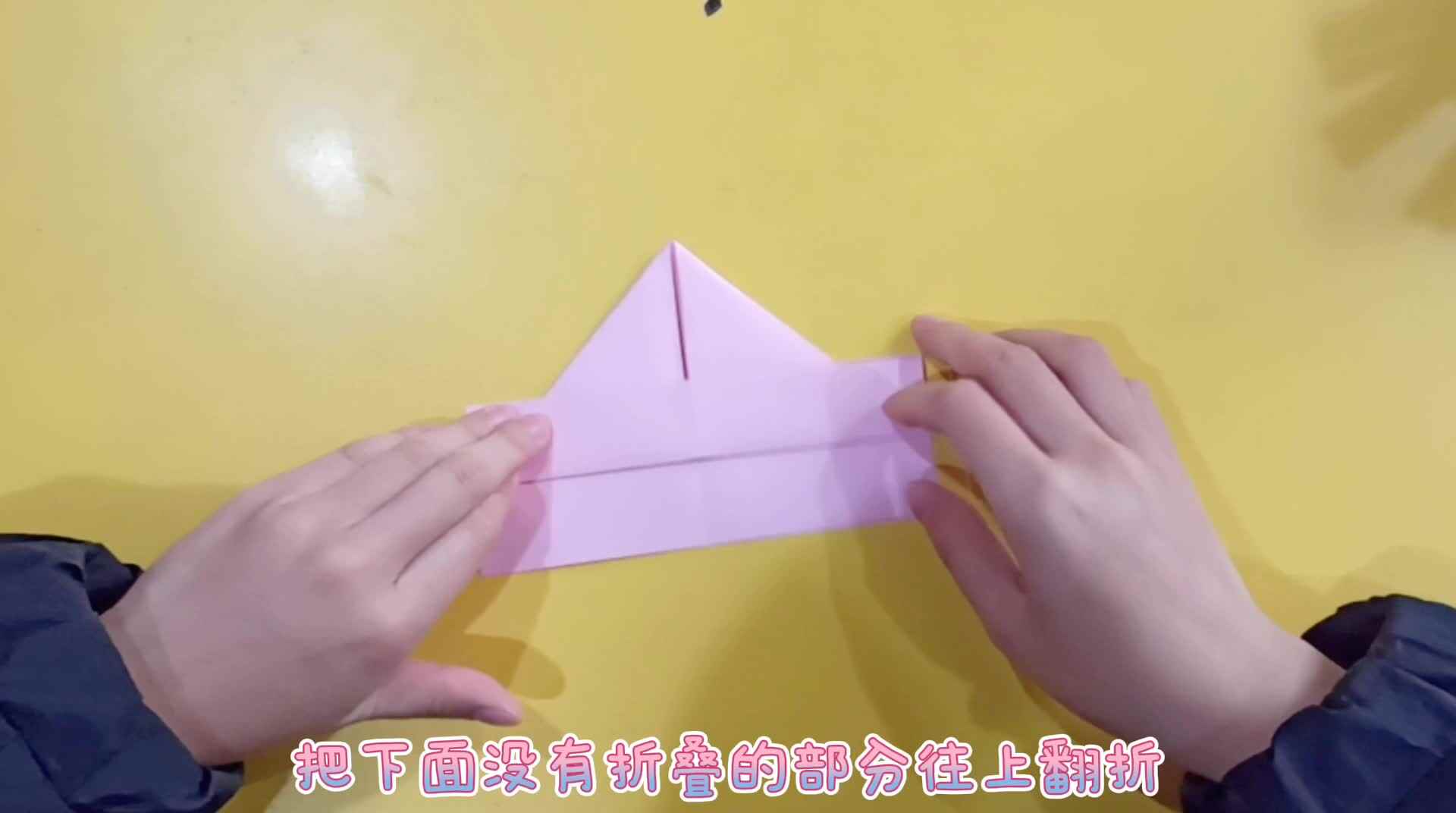 百变手工——小船儿