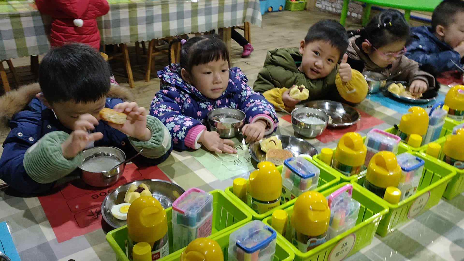 好好吃呀