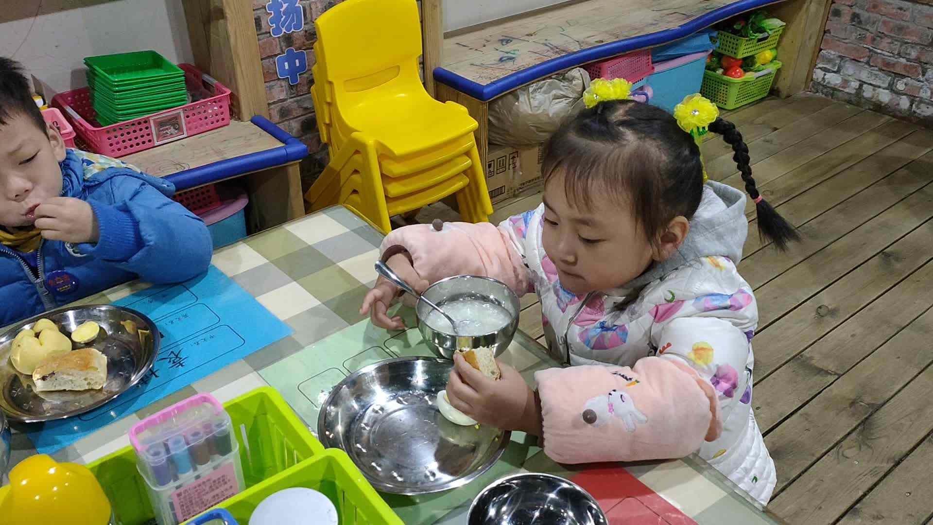 美味早餐