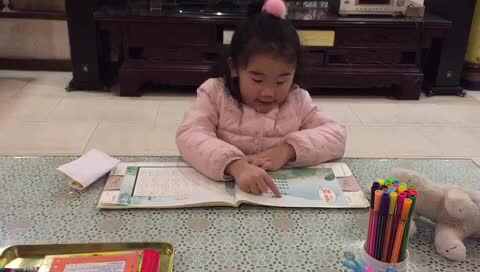 2020.1.6《清明夜》