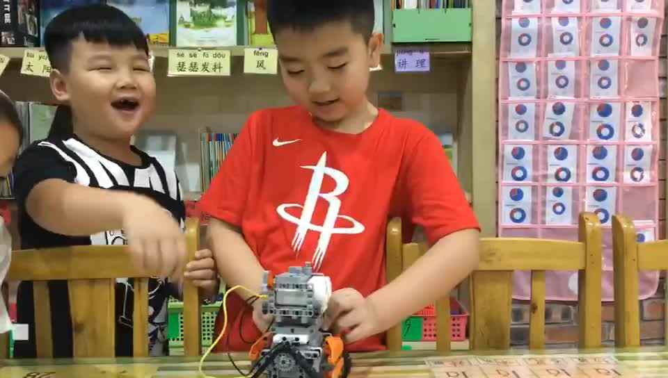 一起来探索发现吧