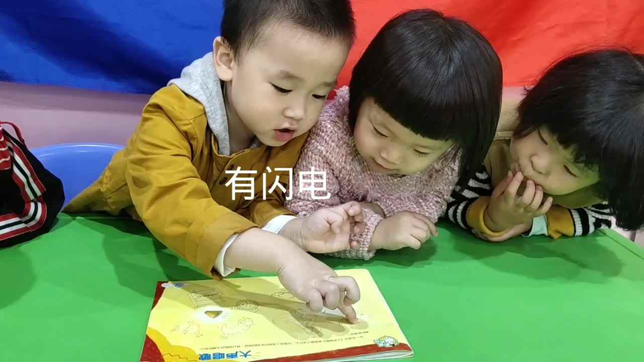 萌娃-思维逻辑