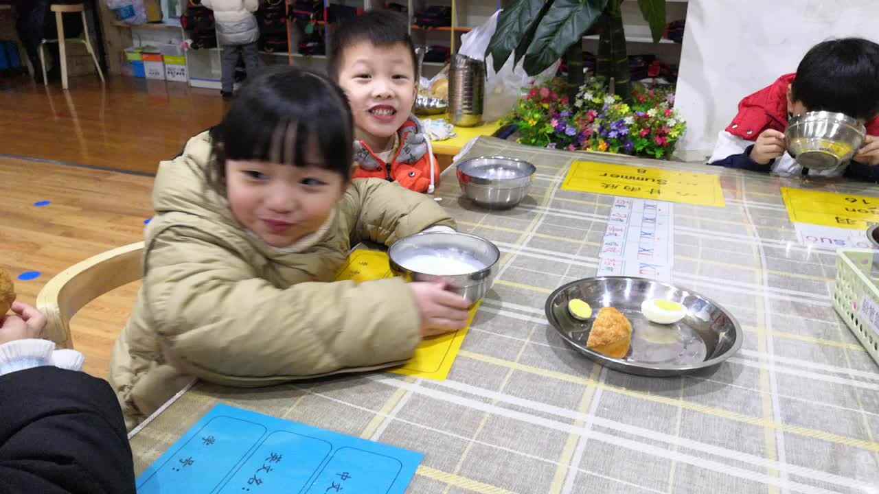 日常生活