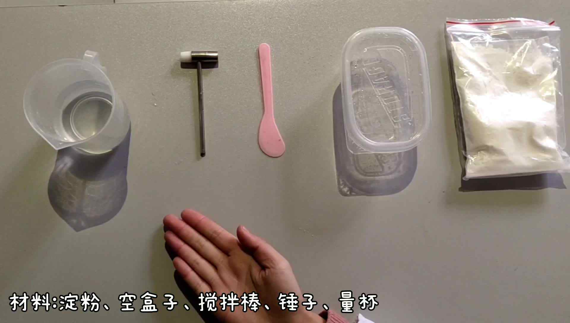 非牛顿流体