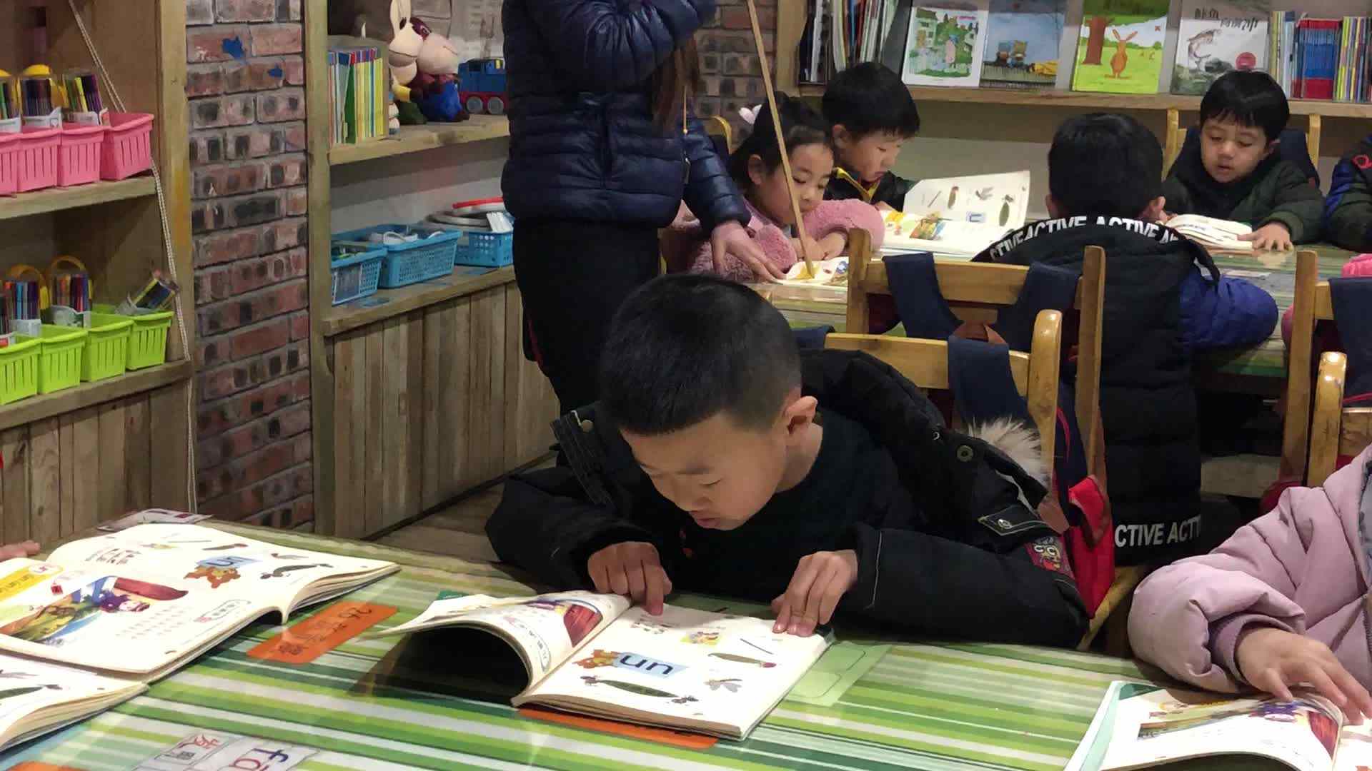 品德与专注力