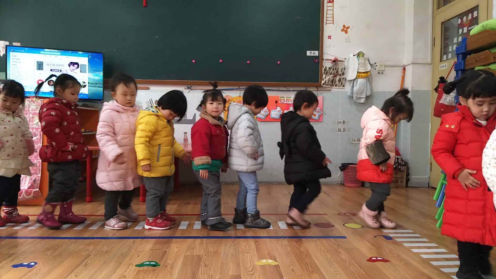 走线
