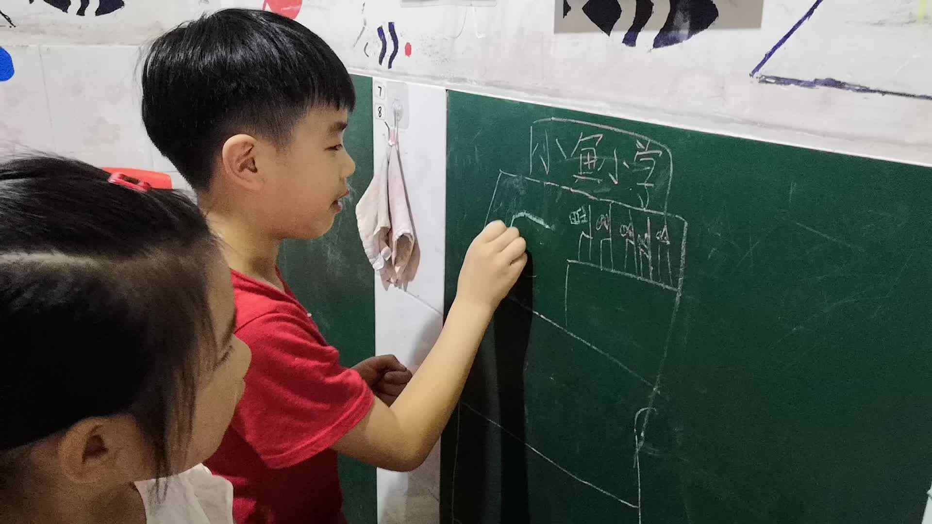 日常知识