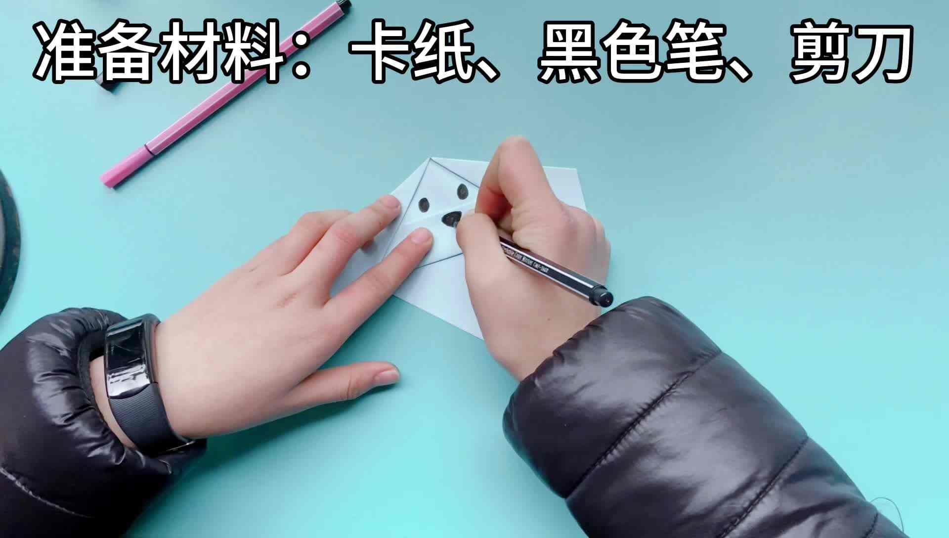 纸艺---------小狗