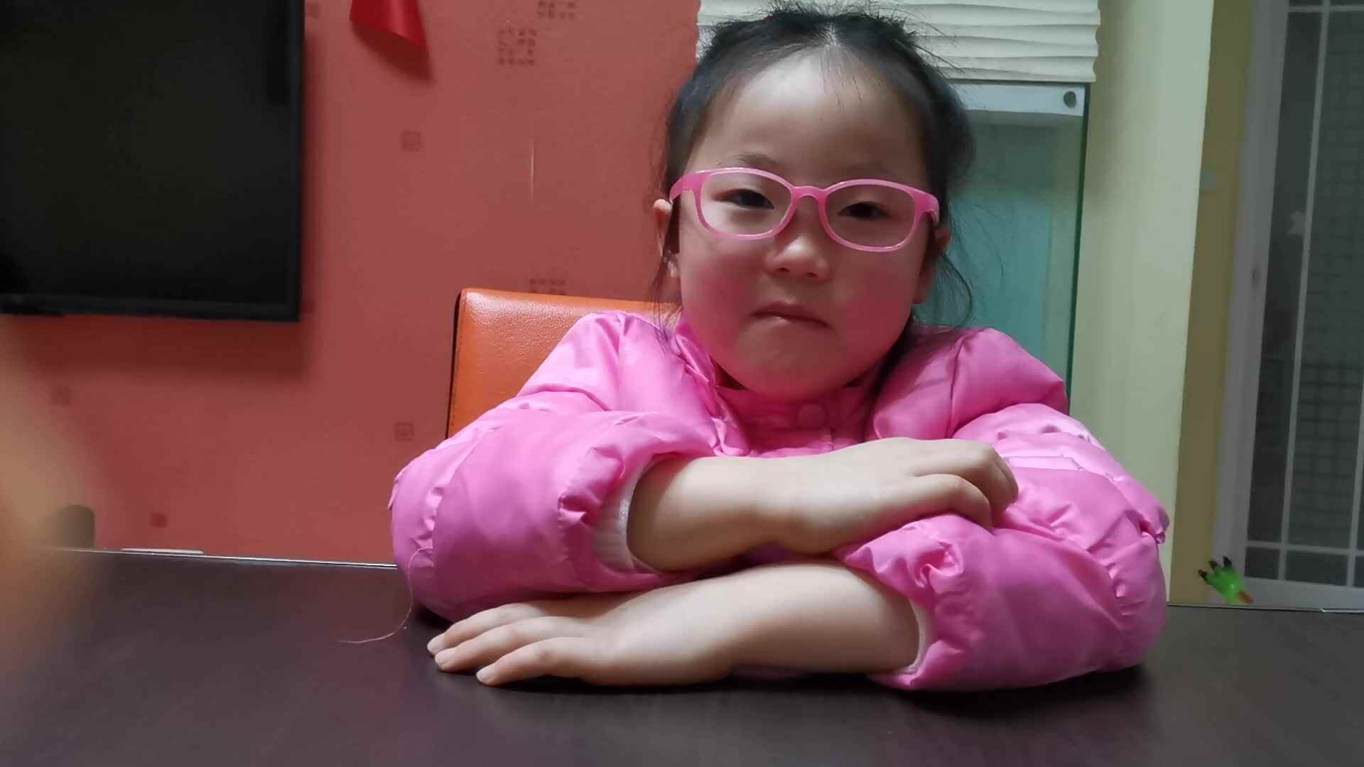 读《害羞的安安》要点
