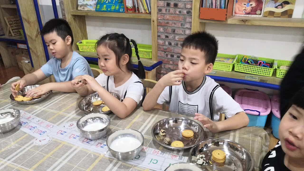 日常生活