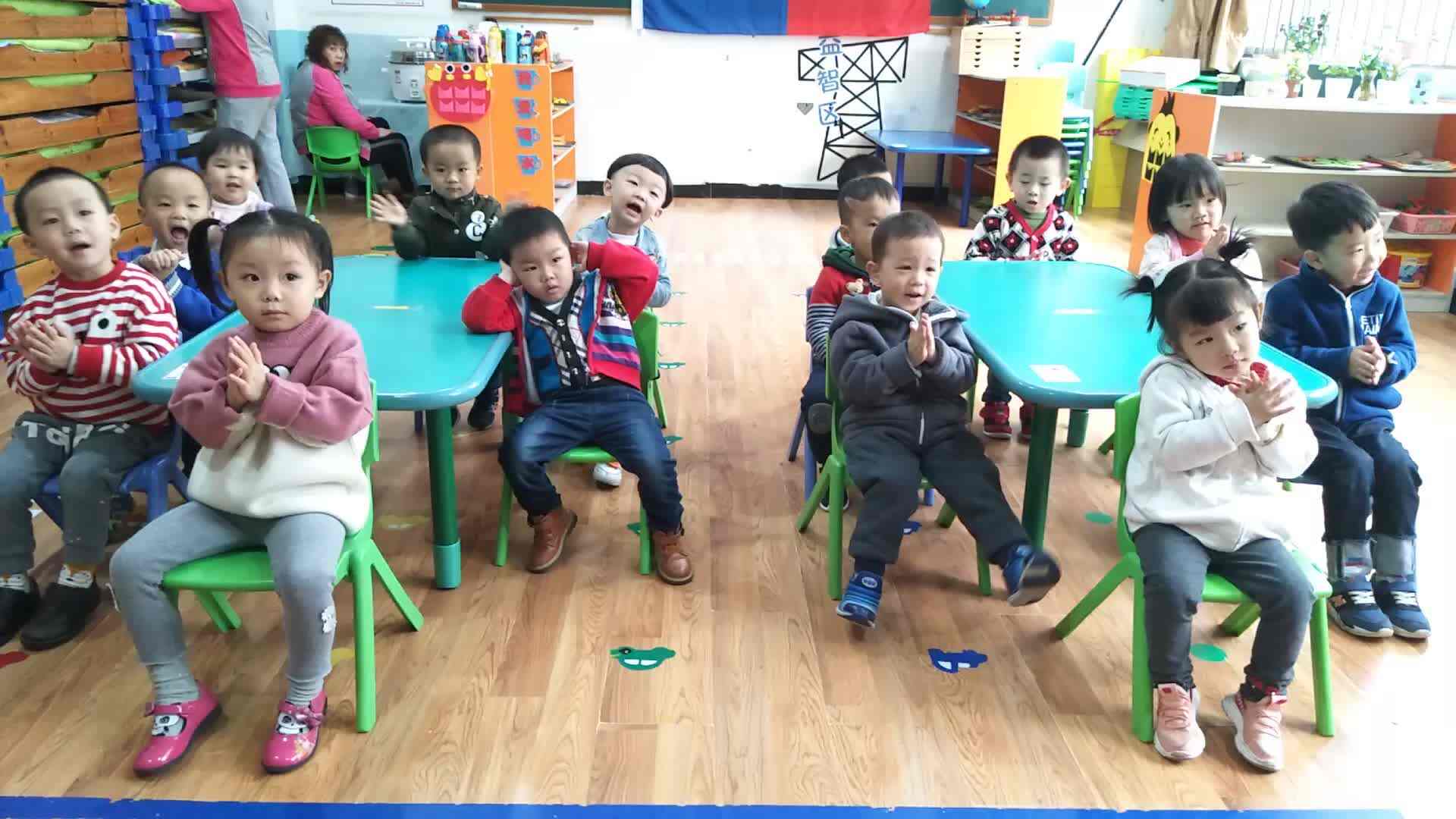 萌娃日常认知