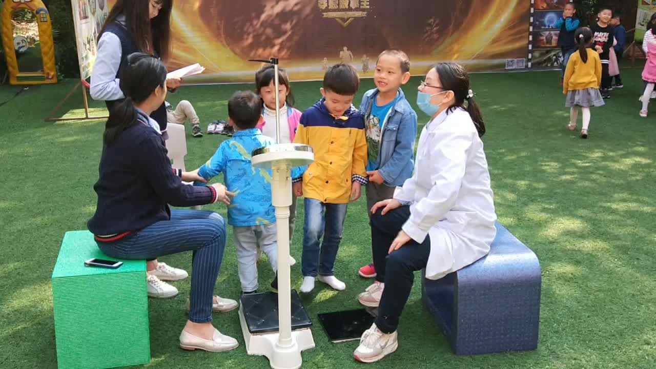 萌娃们的健康检查