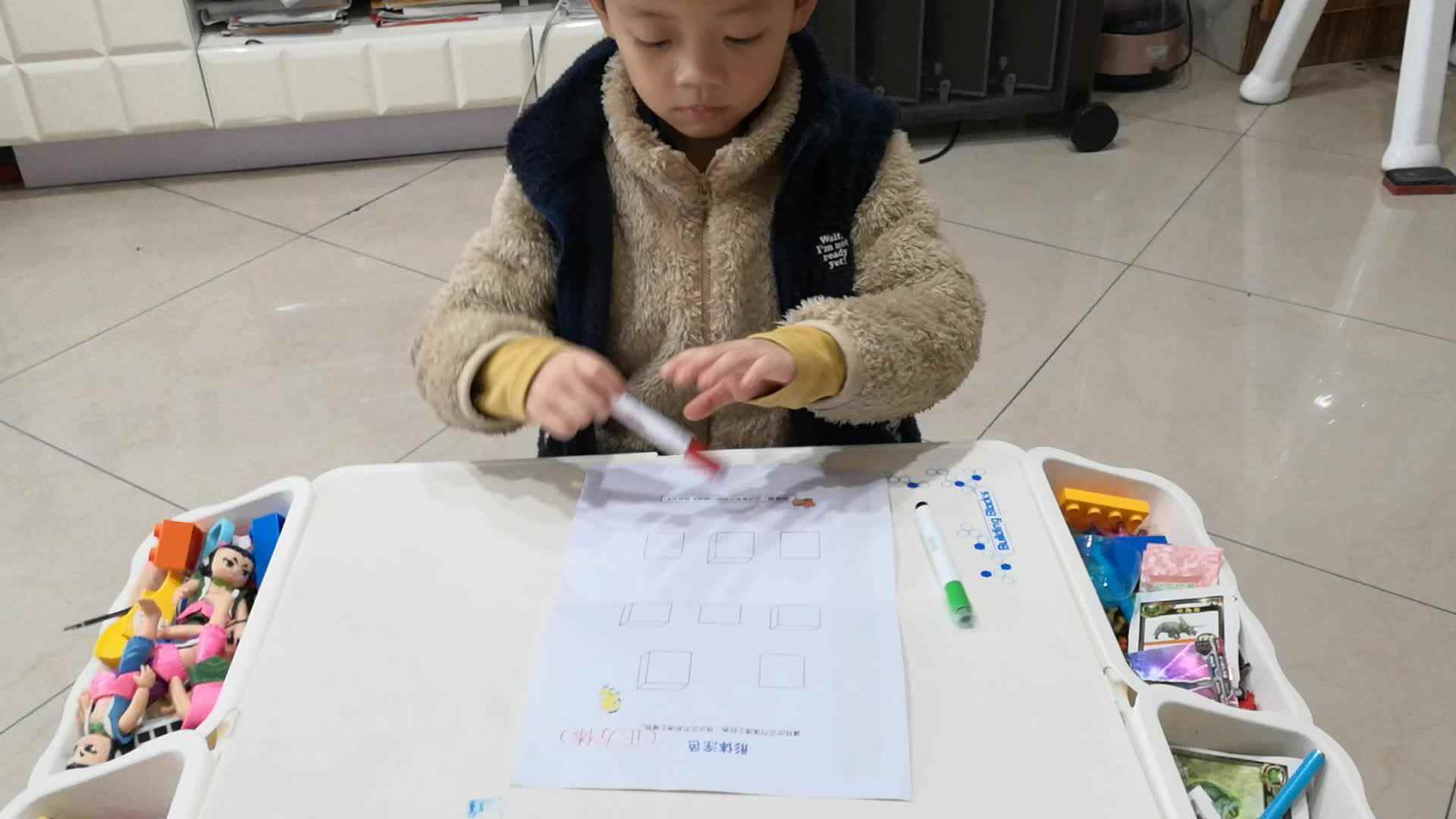 家庭作业《形体涂色》2—阳铭礼