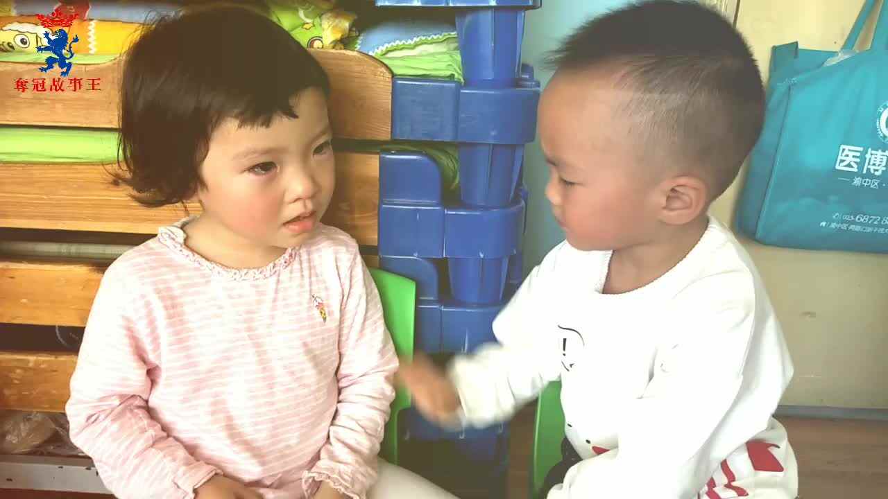 宝贝不哭