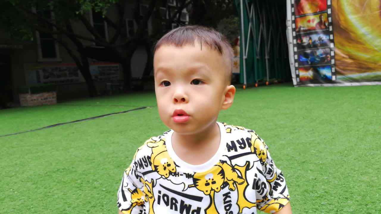 看我的表演