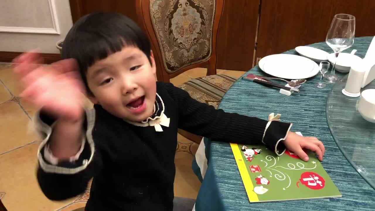 实验中班5号小朋友作业反馈