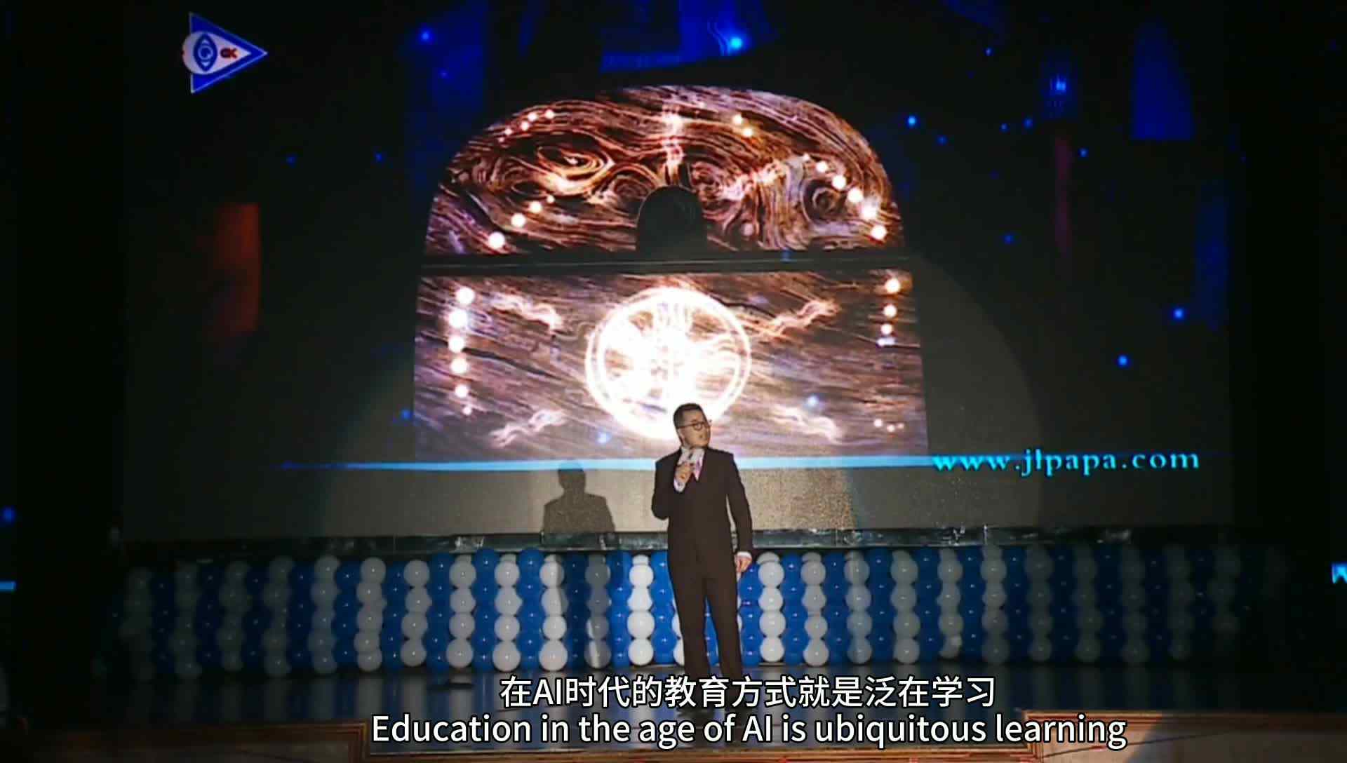 后教育时代开启-part-2