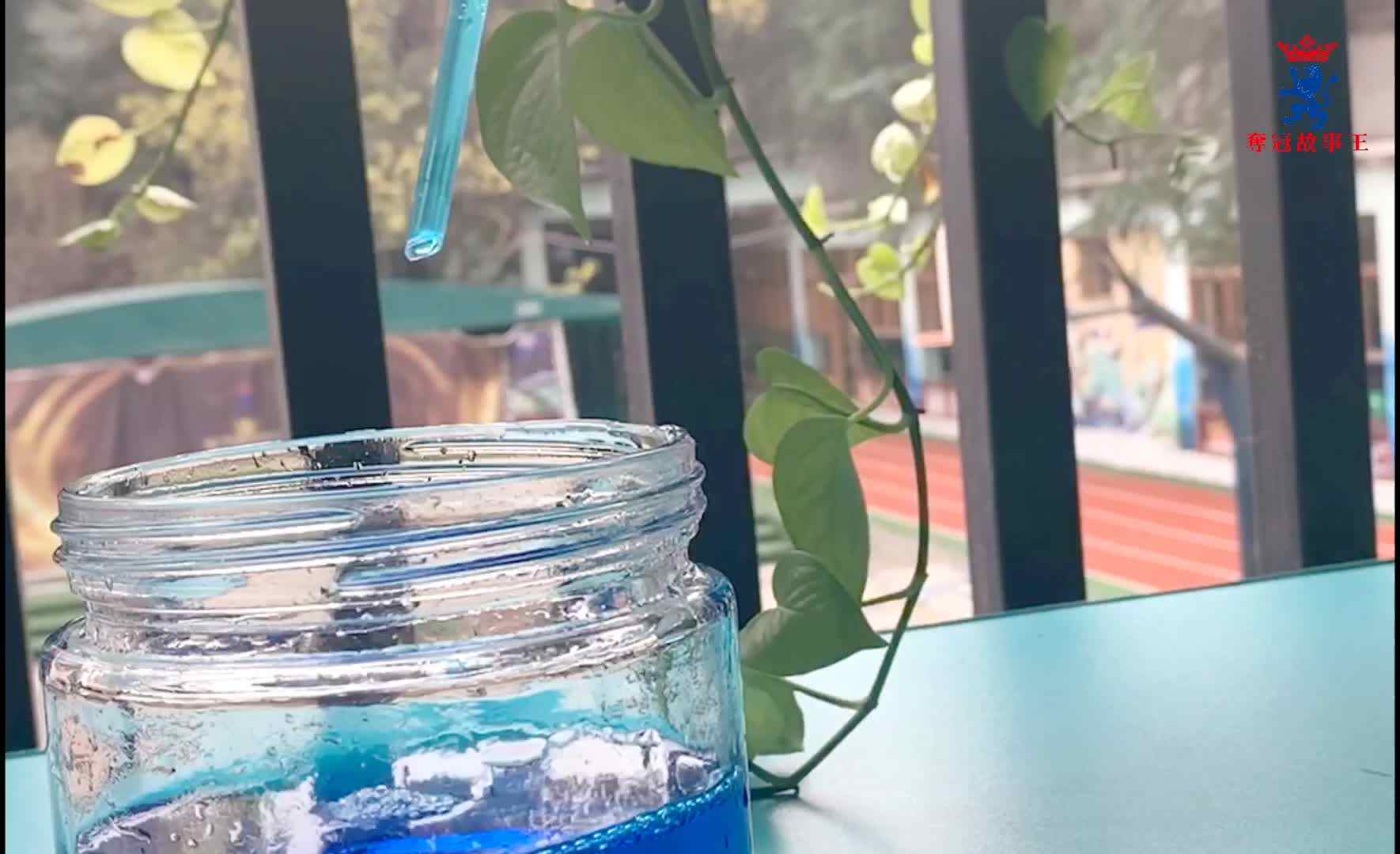 惊掉你下巴——引水向上