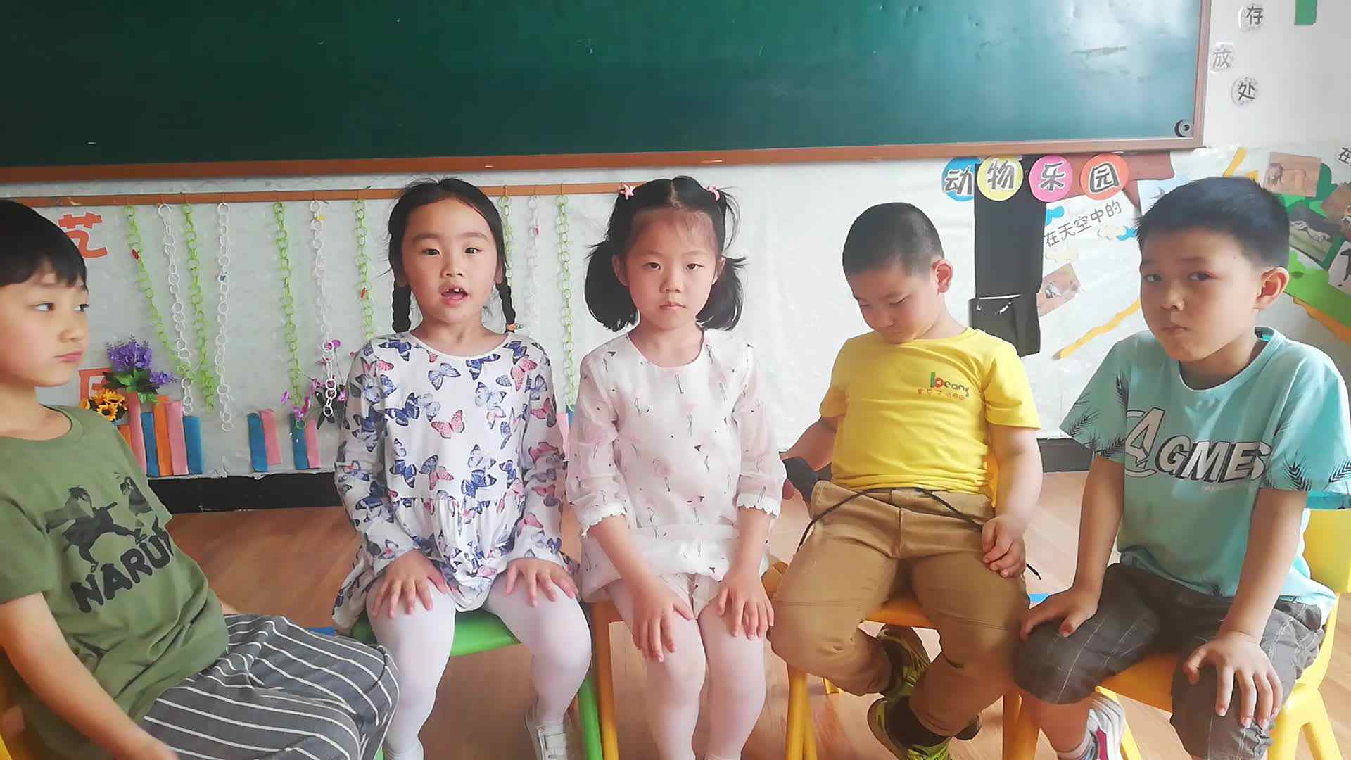 认知课程表达能力