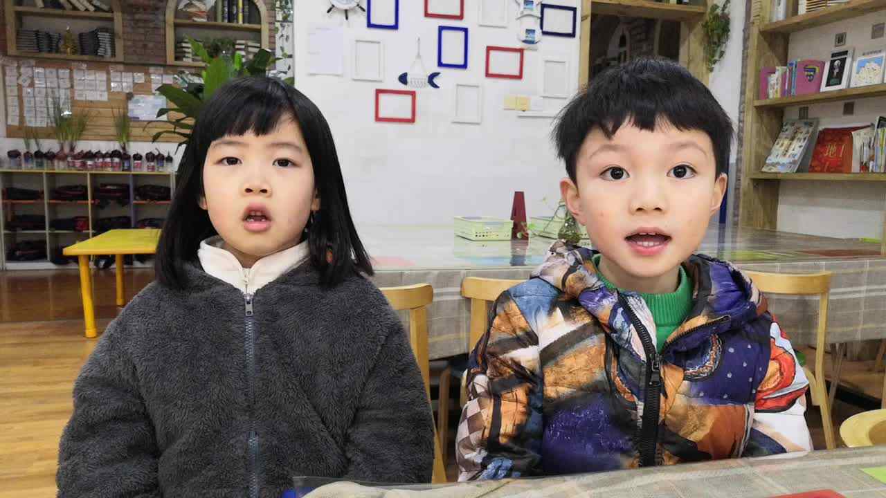 品德与专注 (