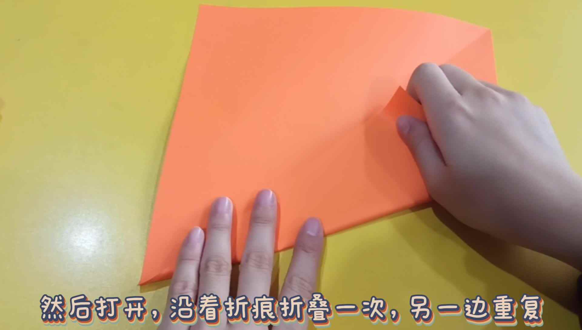 百变手工——小兔子