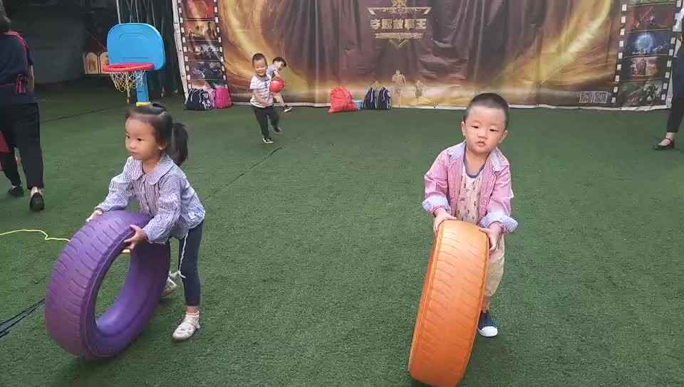 滚轮胎游戏