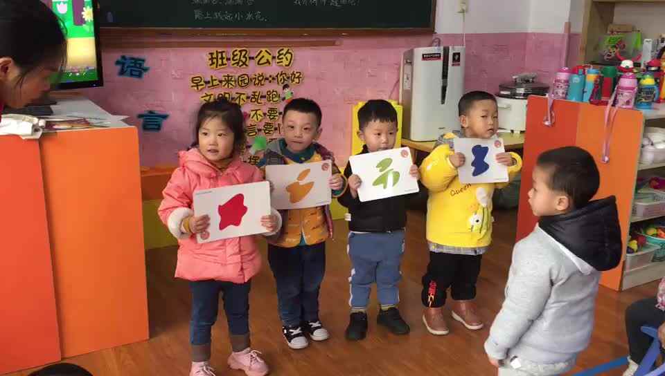 生活7