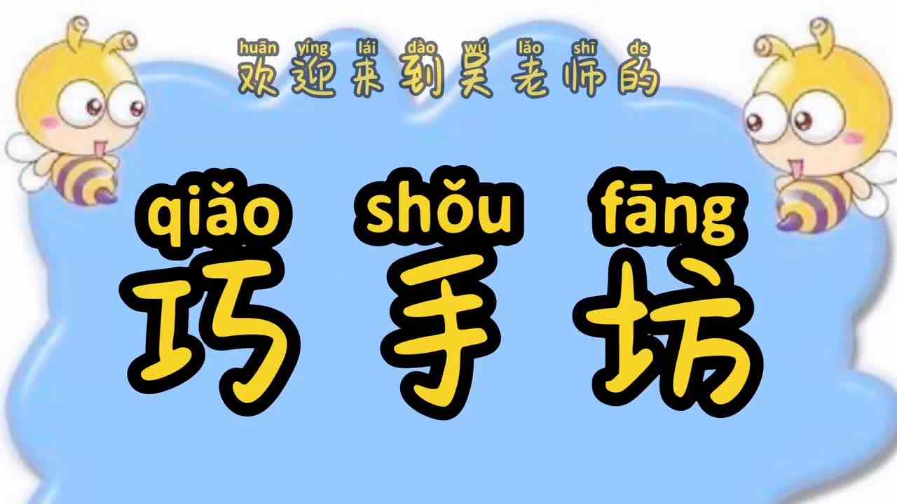 可爱的小狮子
