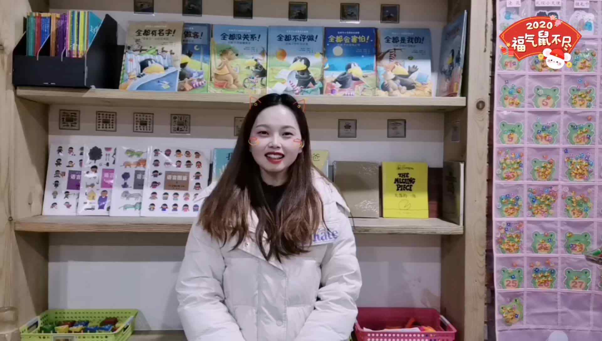 天天故事会  天天更智慧——三头牛和狮子