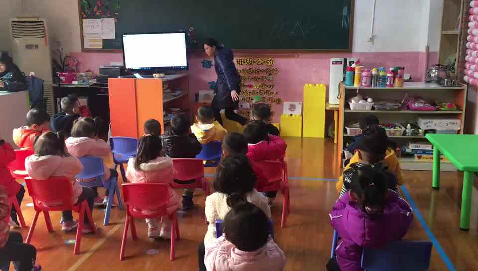 日常活动8