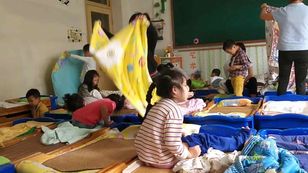 萌娃自我认知课程