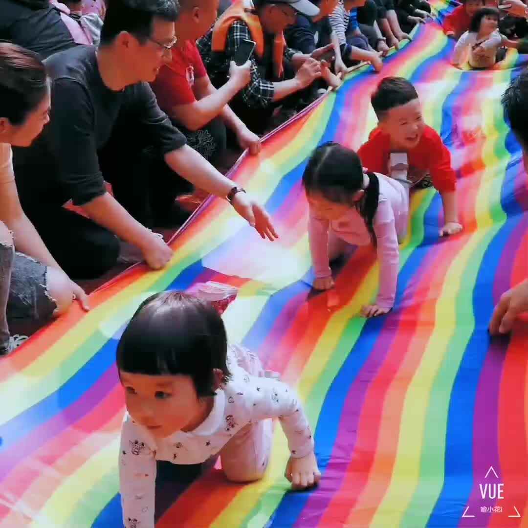 我们一起运动吧