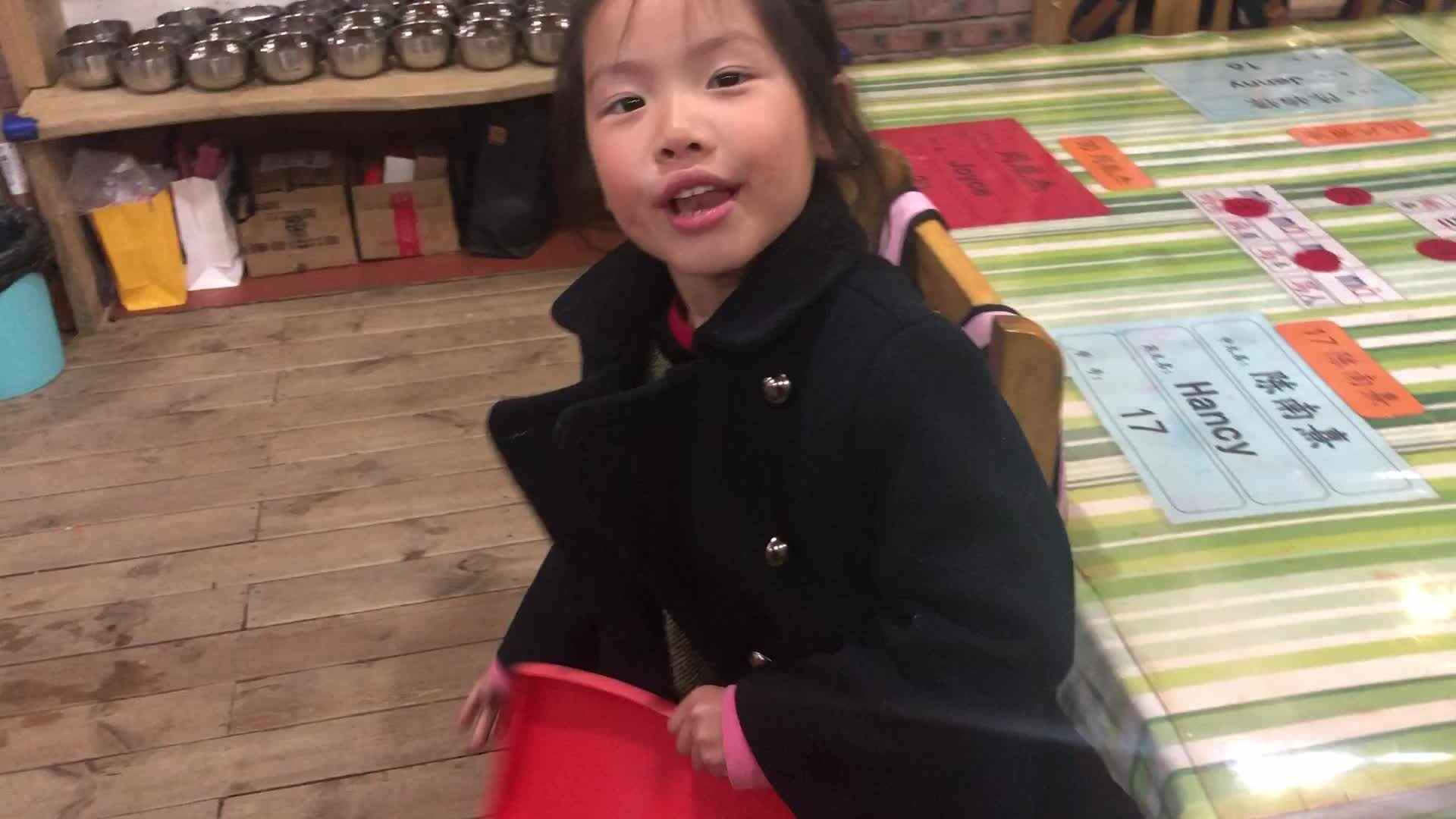 日常知识.