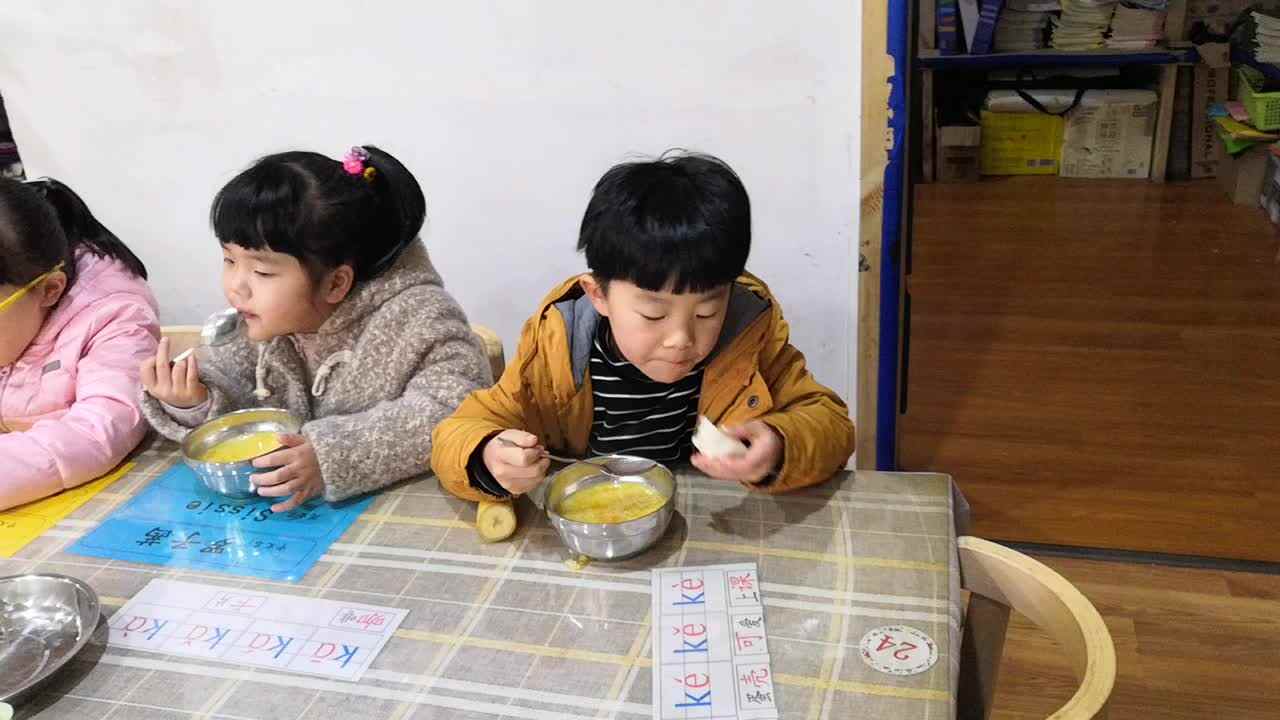 品德与专注
