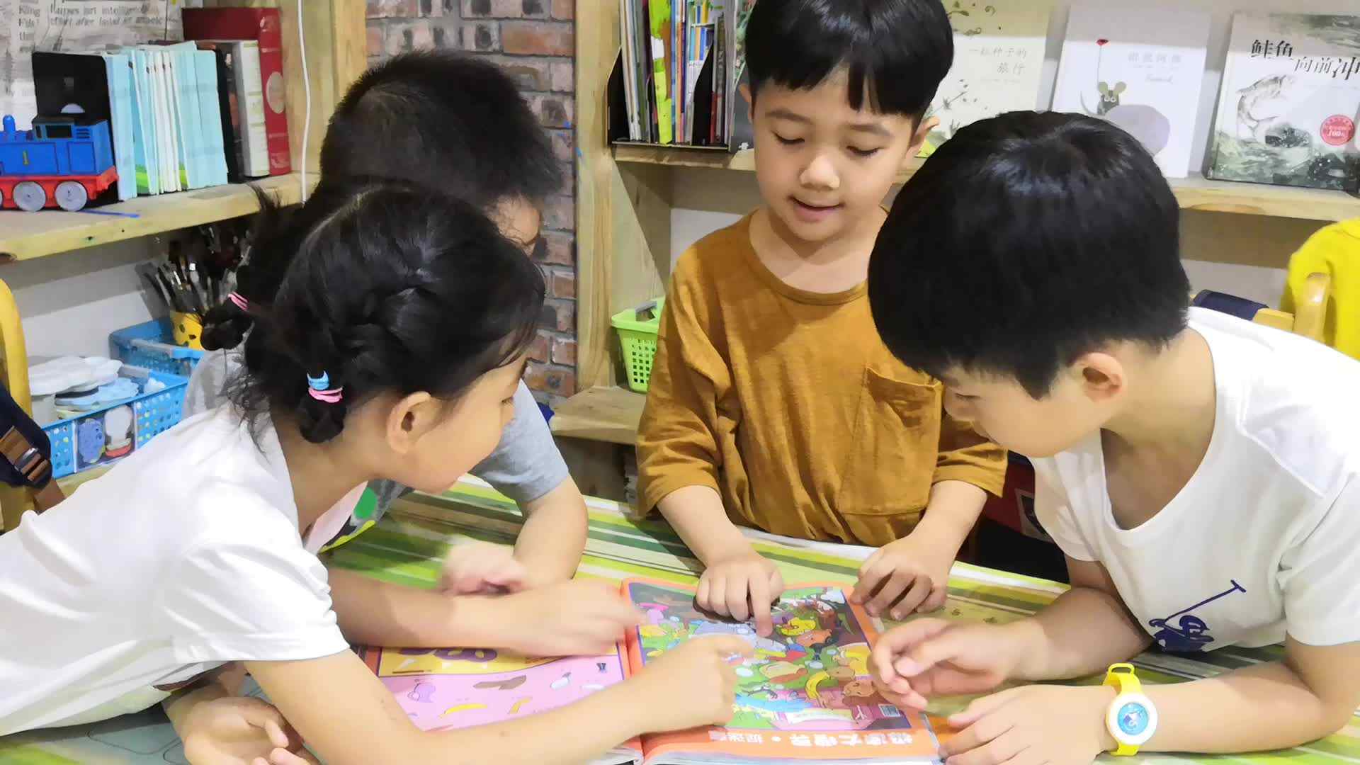 日常知识