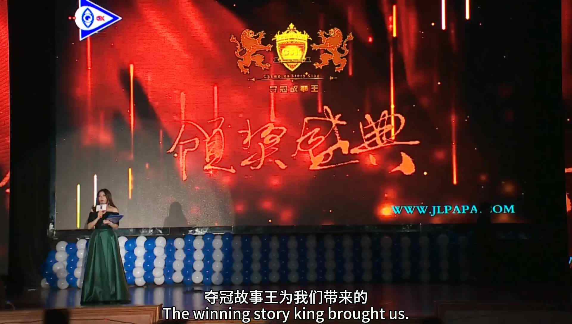 后教育时代开启-part-5