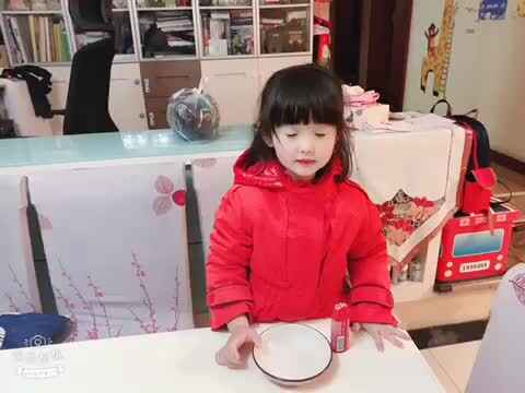 2020.1.7实验中班7号家庭作业反馈.MOV