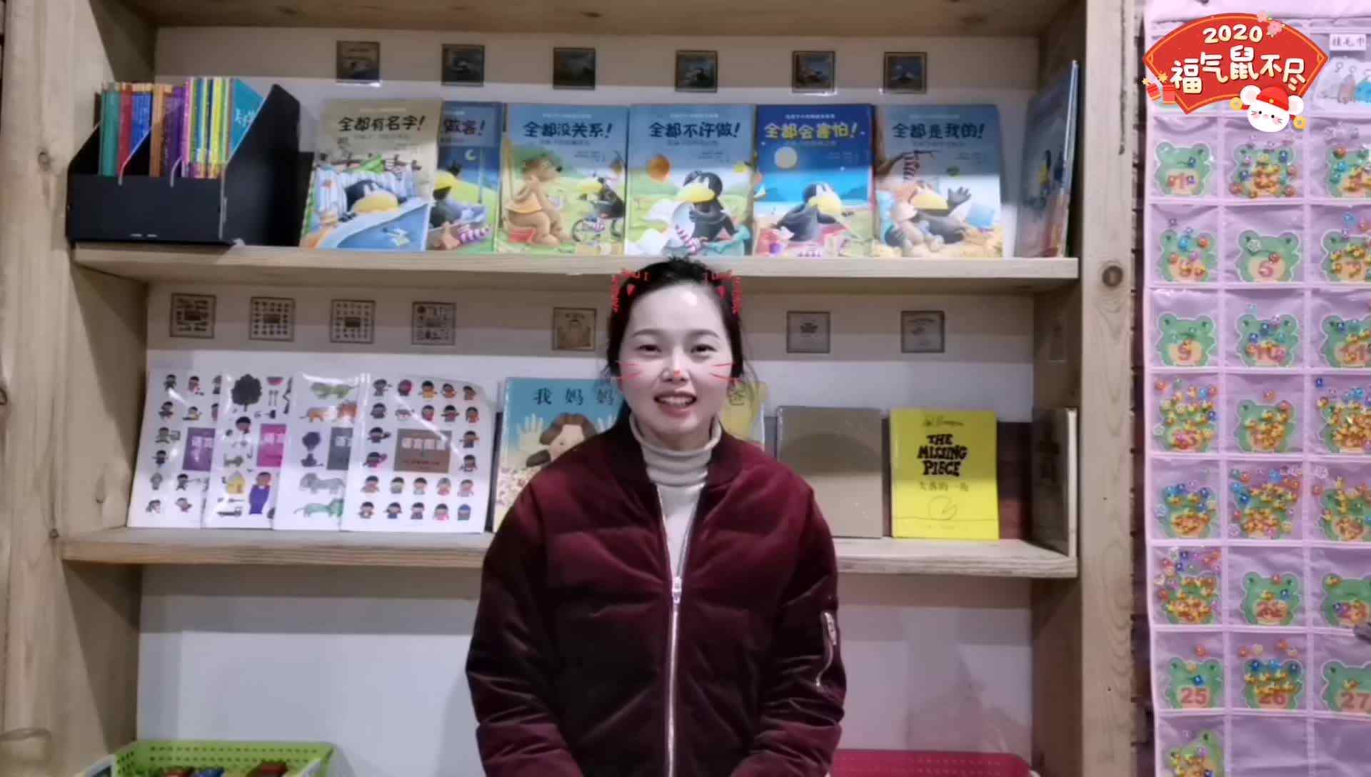 天天故事会   天天更智慧——妈妈生病了