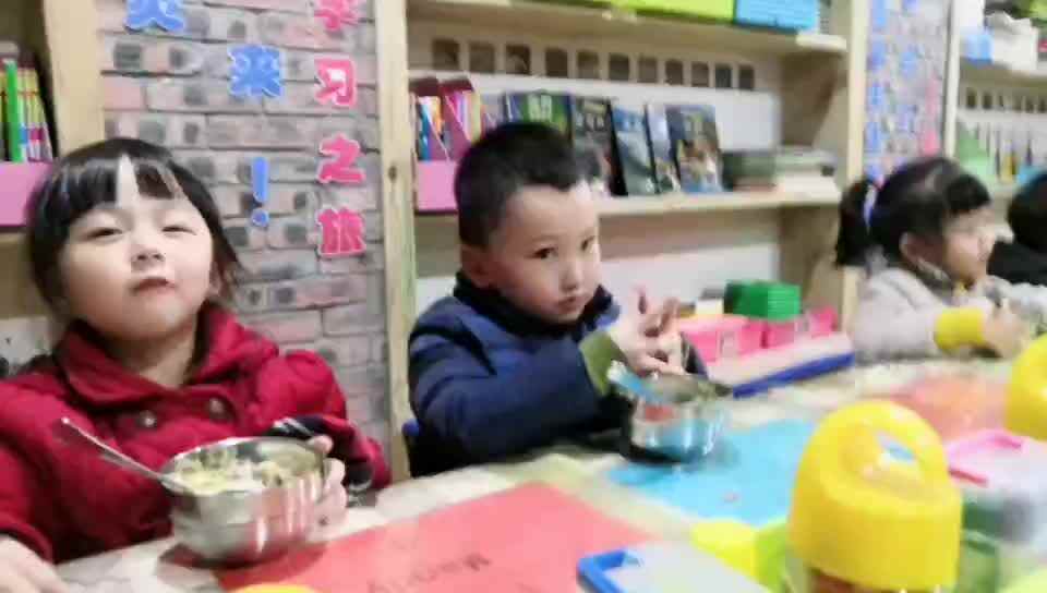 好好吃呀