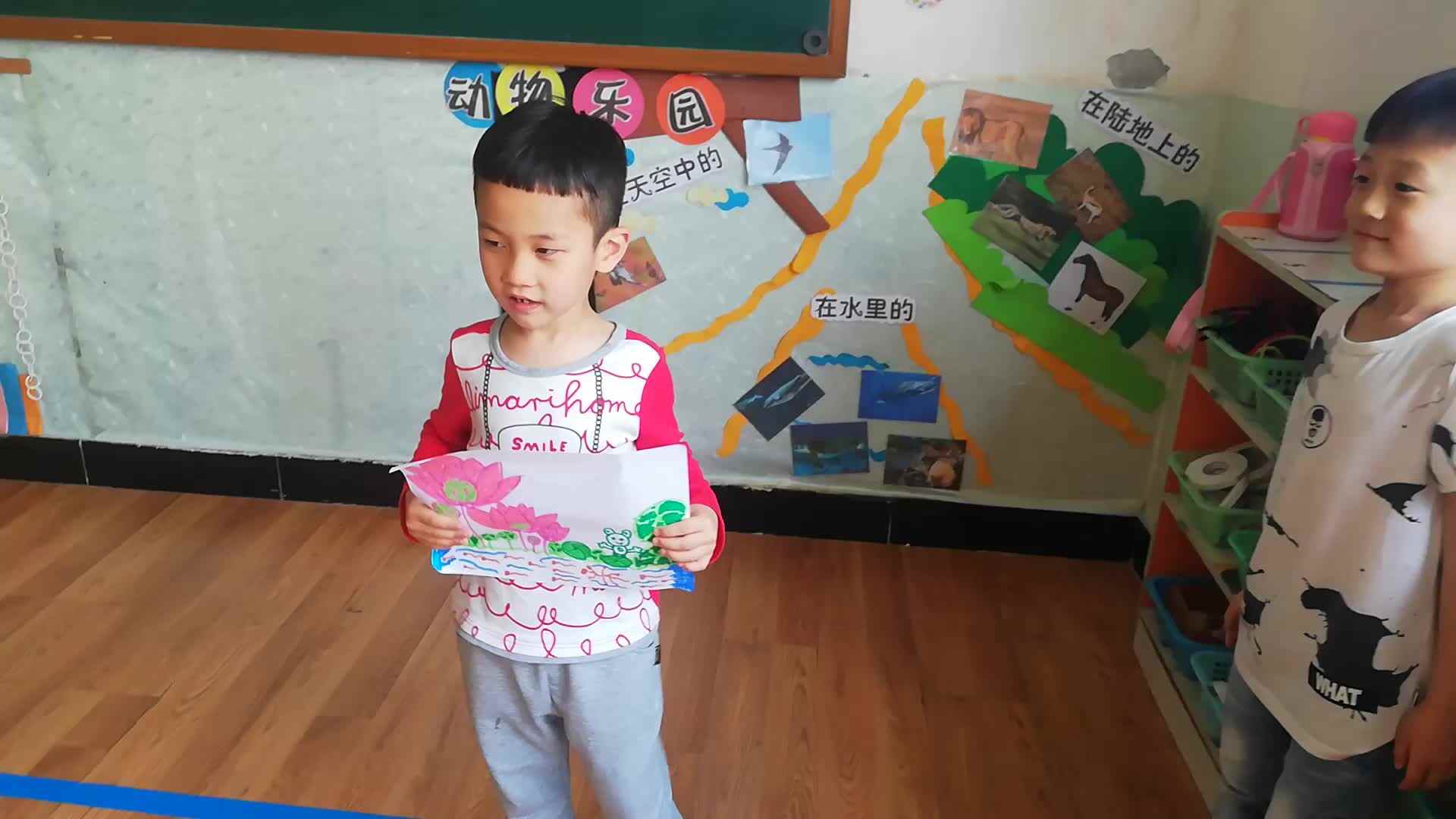 行动课程  运动旋律
