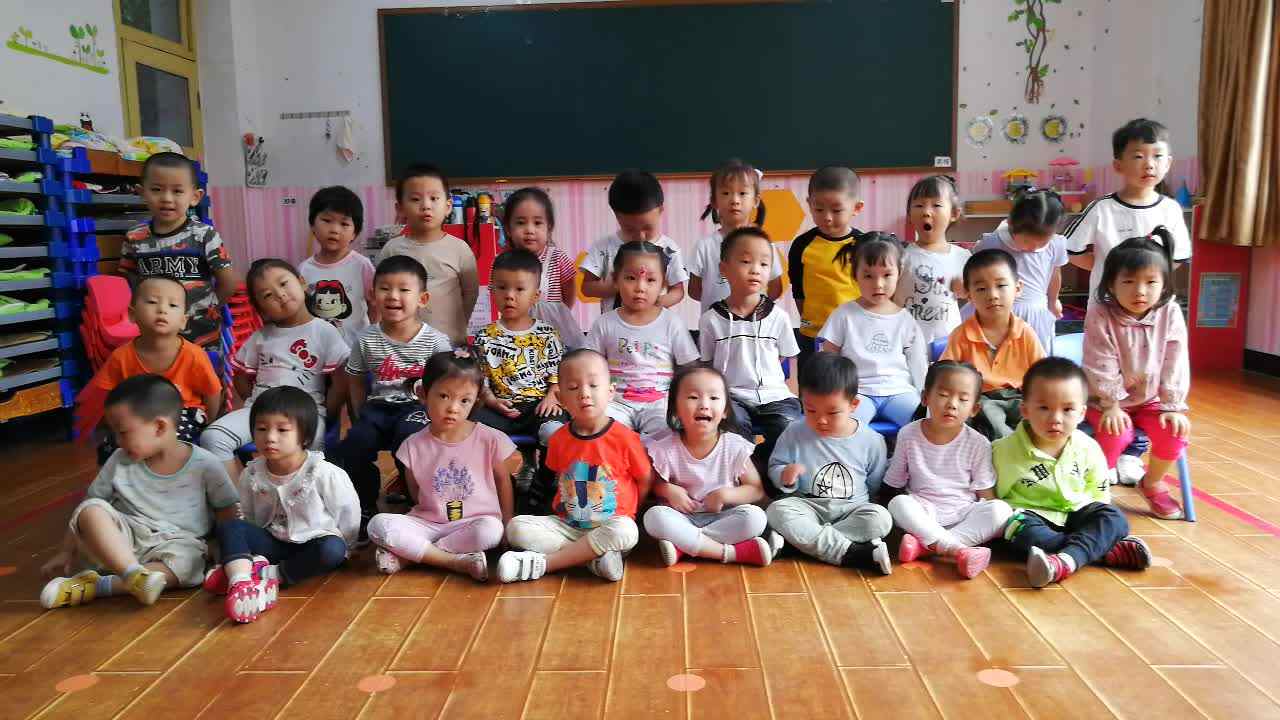 一起嗨起来.