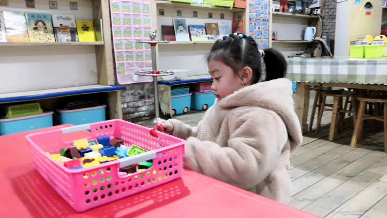 一起玩游戏