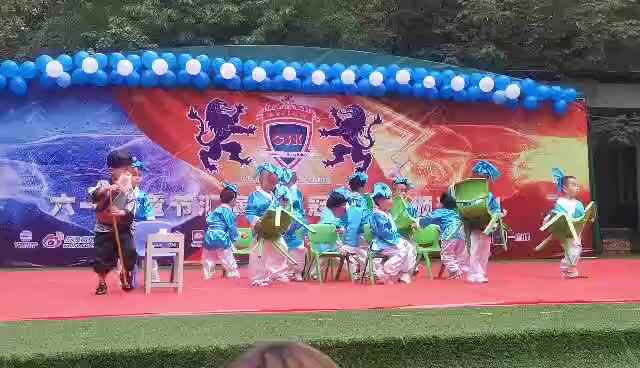 精彩的六一汇演
