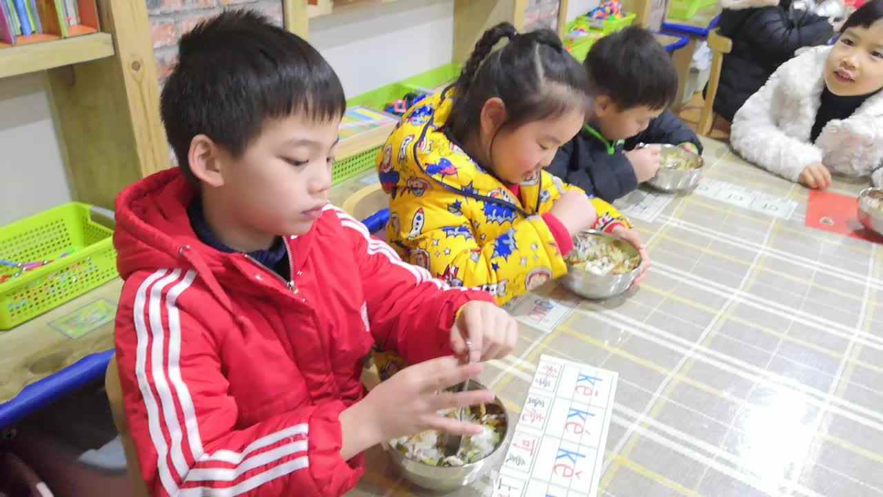 日常生活