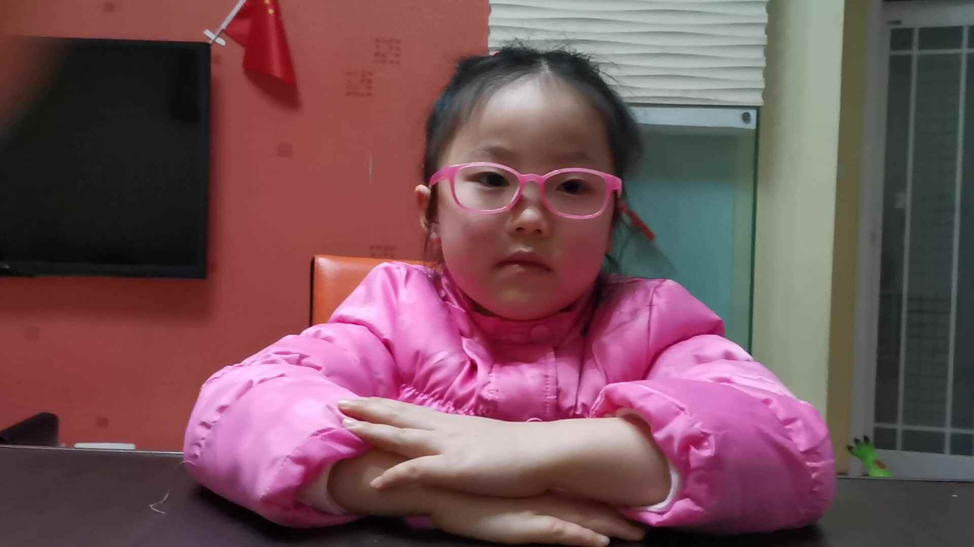 读《害羞的安安》要点