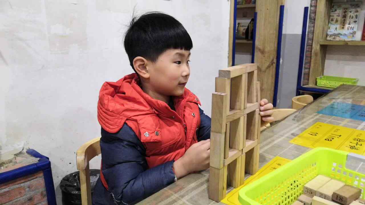 日常生活