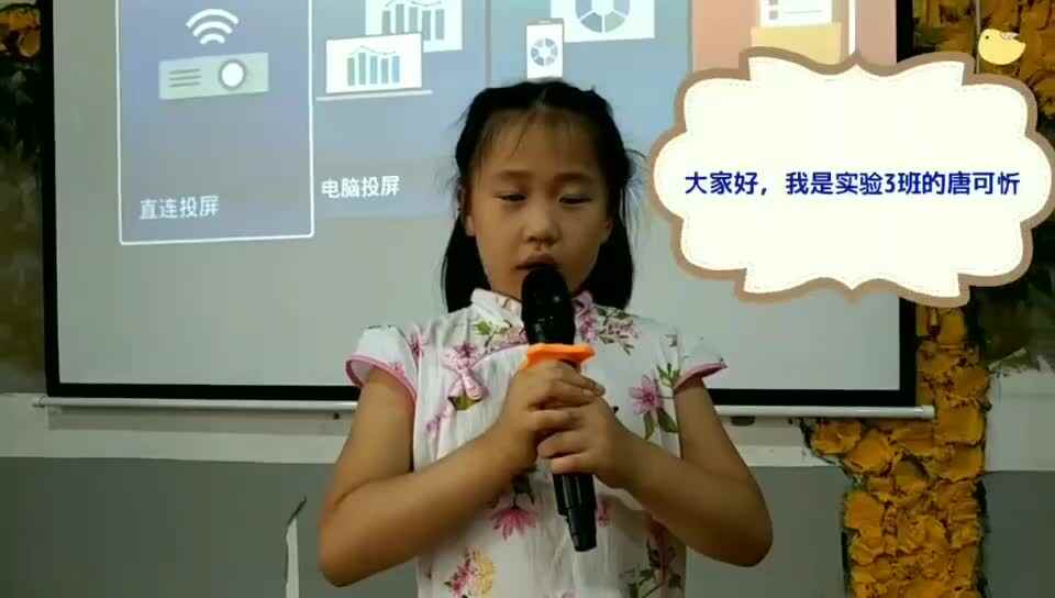 歇后语：掩耳盗铃自欺欺人