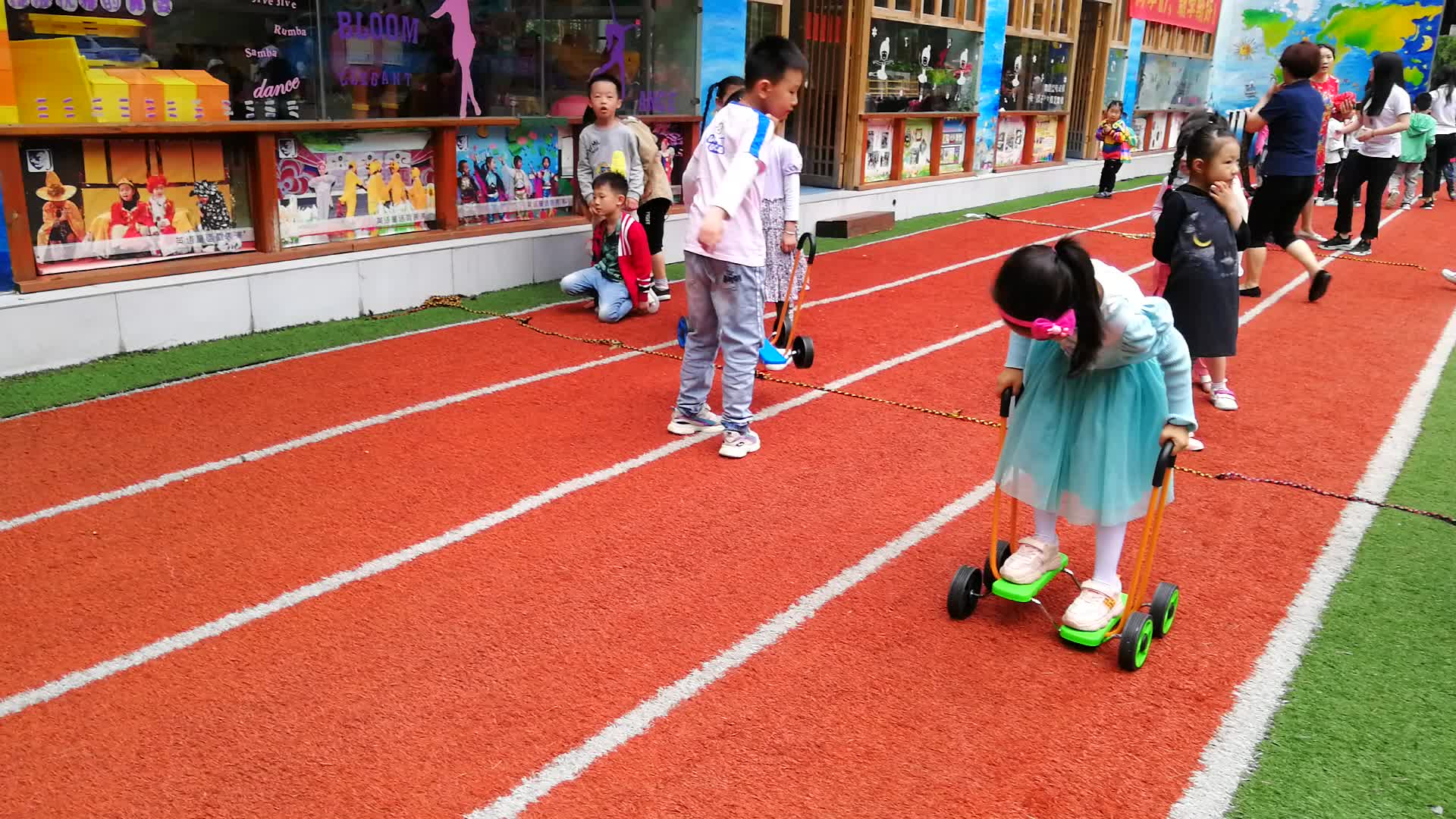 行动课程  运动旋律