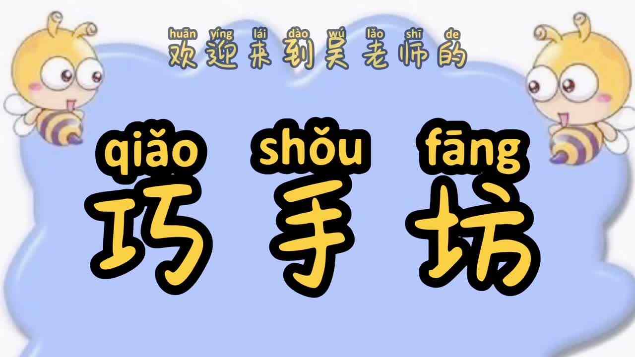 小恐龙来了